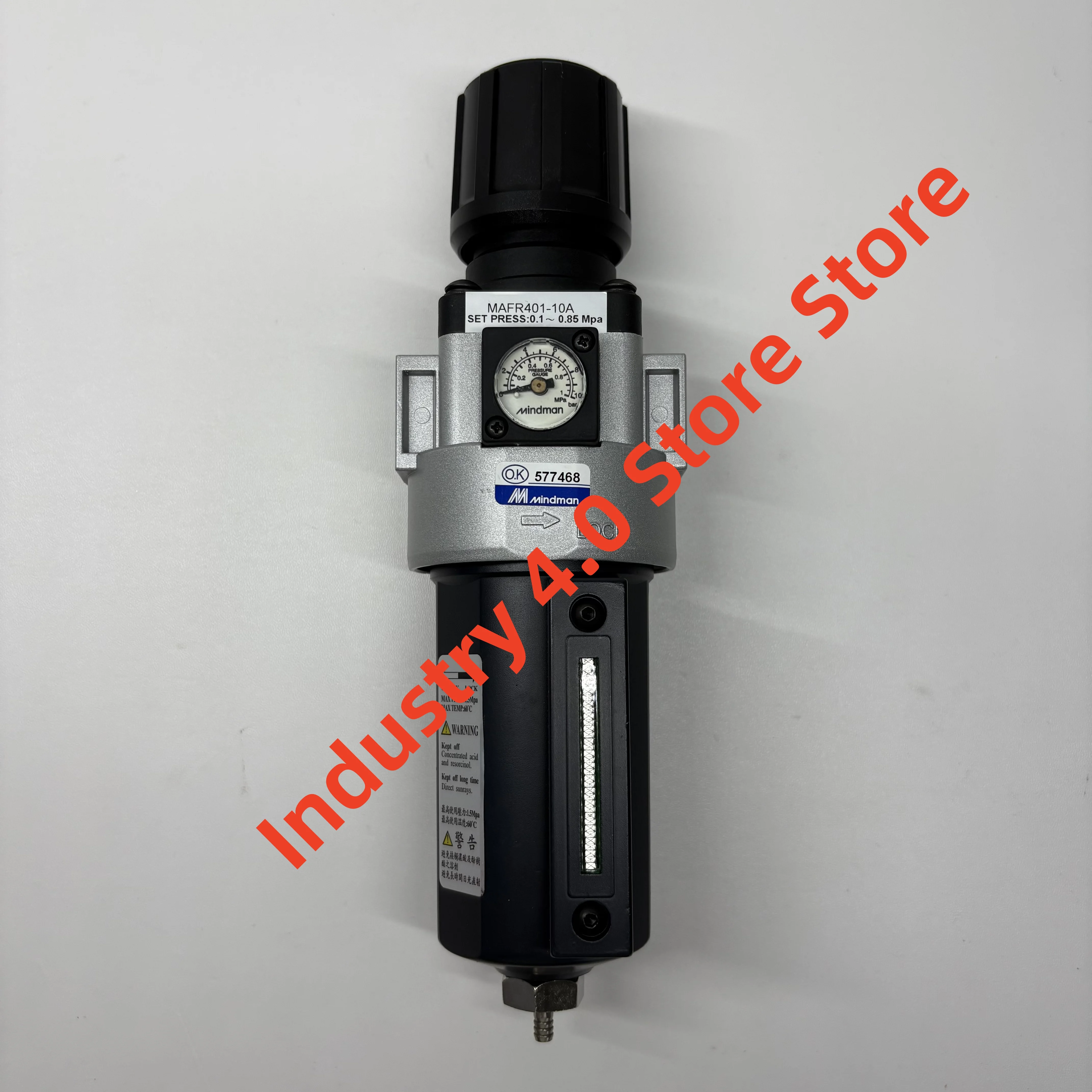

Brand new MAFR401-10A Air Regulator Unit