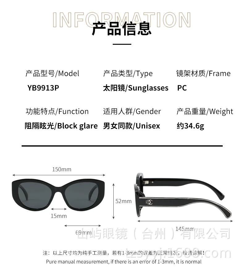 الرجعية خمر Cateye النظارات الشمسية الصغيرة النساء الرجال العلامة التجارية مصمم نظارات شمسية الإناث الصيد إطار أسود عدسة نظارات القيادة UV400