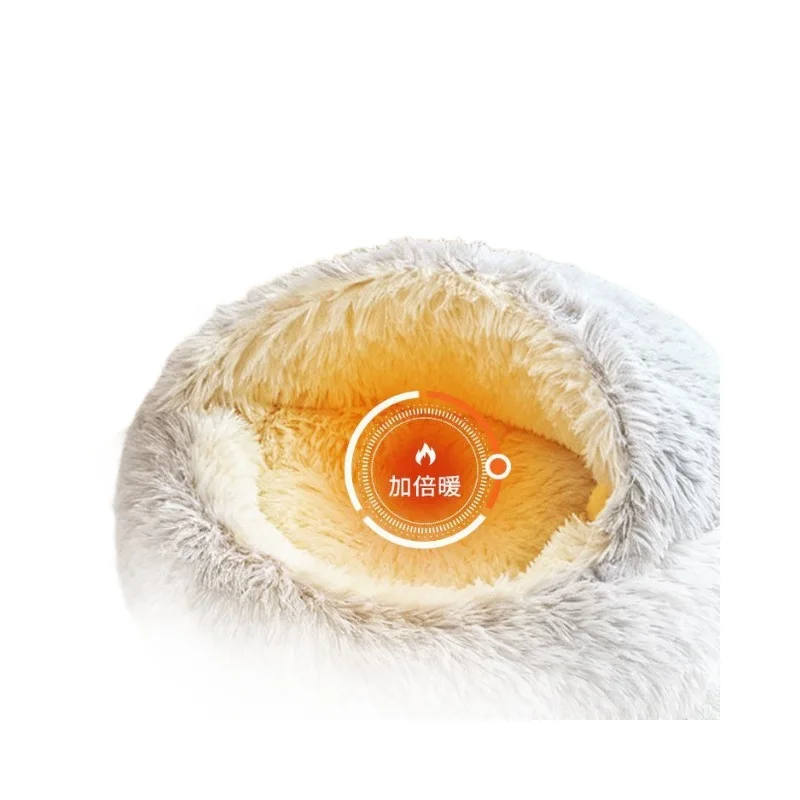 Pet cat new thickened warm semi-closed non-collapse cold winter kitten winter nest plush mat
