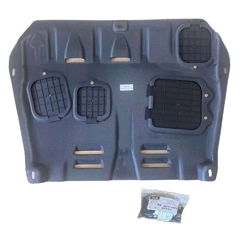 For Toyota Highlander 2009-2017 Under Engine Guard Board Splash Shield Mud Fender Plate Cover Car Mudflap Mudapron Mudguard - view 3