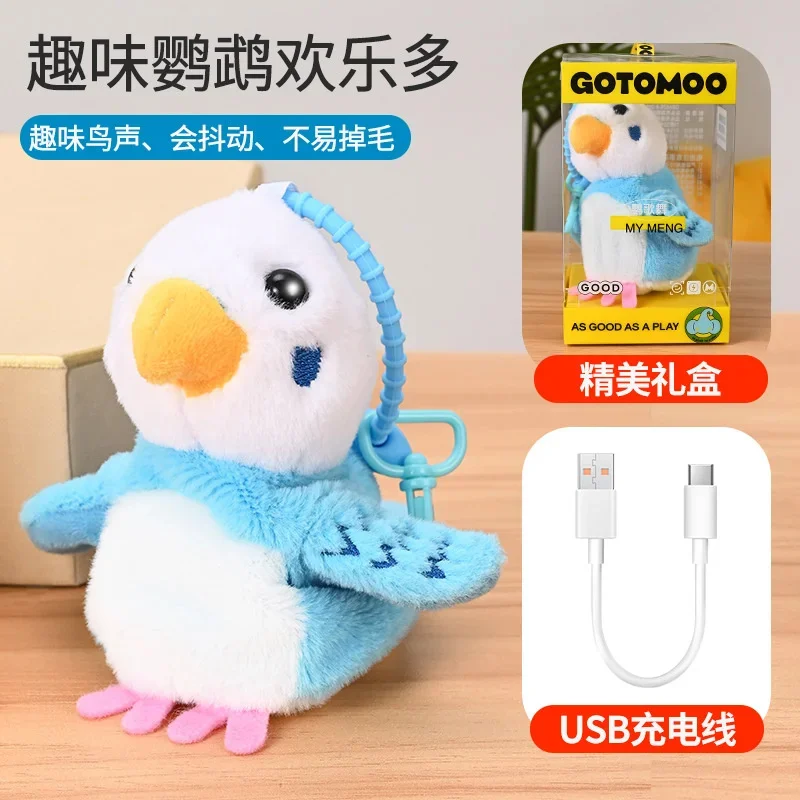 Talking Parrot Electronic Plush Toys Popular Parrot Plush Keychain Stuffed Doll Soft Can Screams Moving Wing Gift