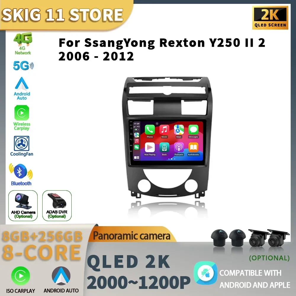 

For SsangYong Rexton Y250 II 2 2006-2012 Android 13 Car Radio Multimedia Navigation GPS Stereo Wireless Carplay 2 Din Screen