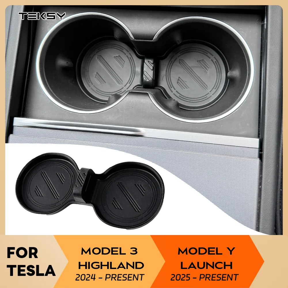 حصيرة حامل أكواب الماء من السيليكون لطراز تسلا Y إطلاق العرعر موديل 3 كوب هايلاند الحد من الديكور الداخلي
