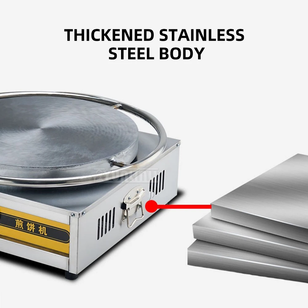 40Cm Pancake Maker … - image