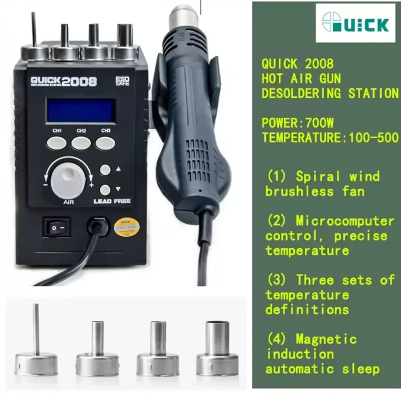 Original Quick 2008 Hot air Desoldering Station Welding Equipment BGA Rework Mobile Phone Machine Repair Work Tools