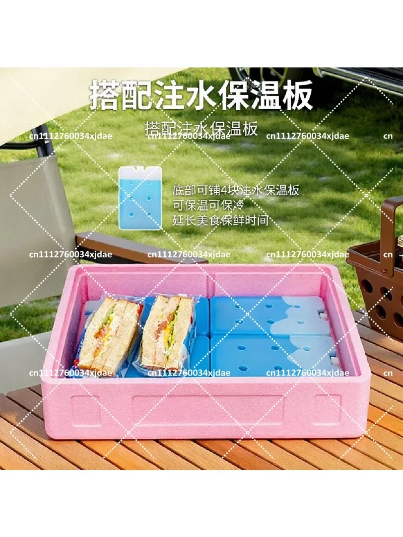 24l-portable-insulated-foam-cooler-box-with-transparent-cover-for-picnic-camping-tiramisu-mold-storage