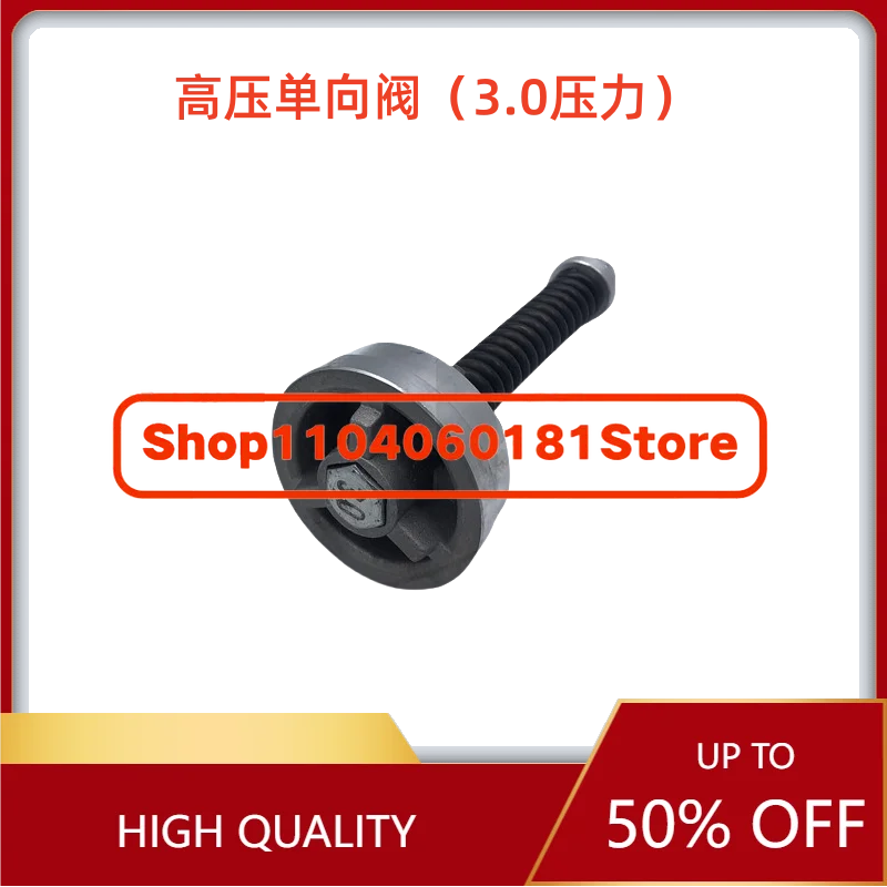 SH210 240 250-5 nouvelle vanne de retour d'huile hydraulique vanne de dérivation KHR3823