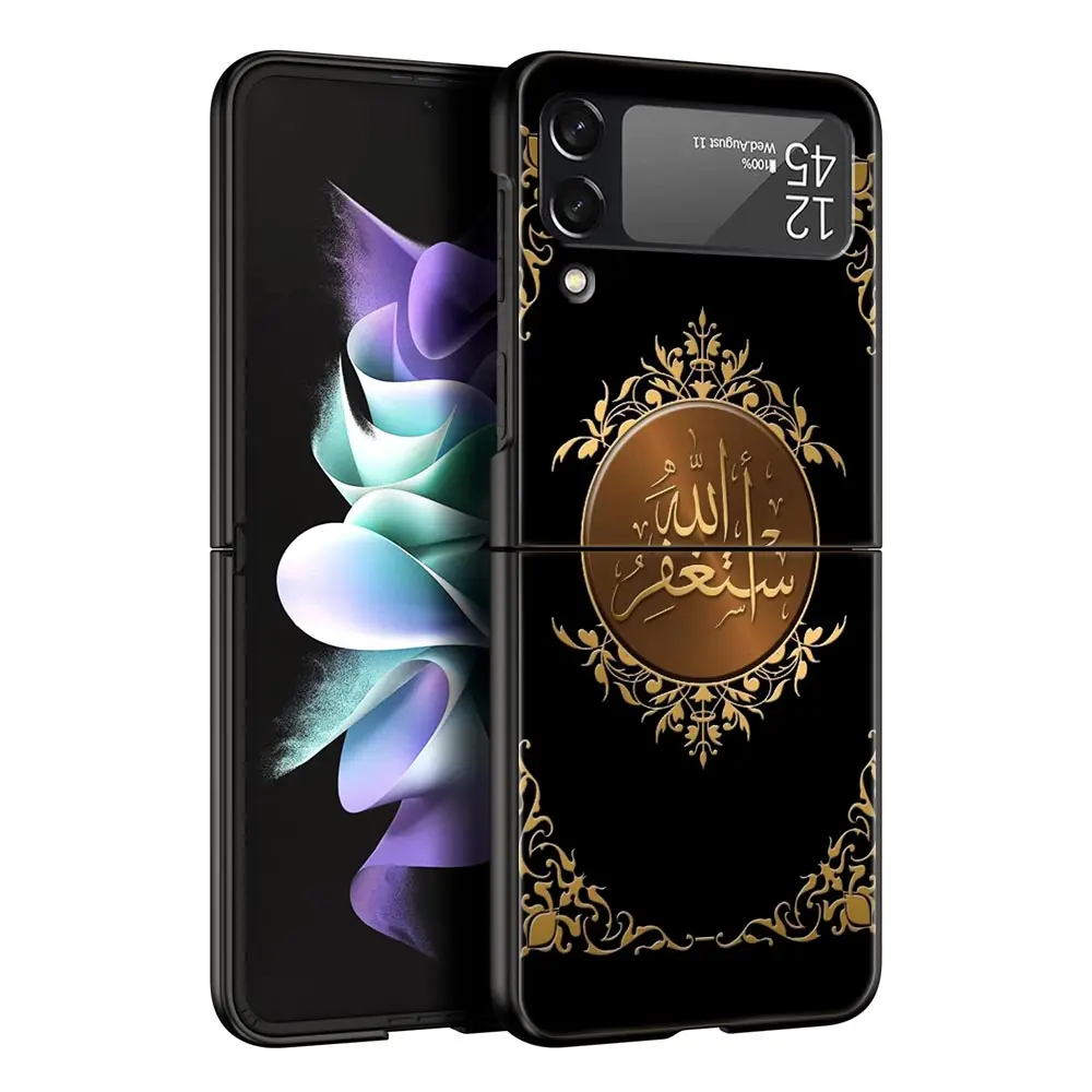 Muslim Islam Bismillah Allah Phone Case For Samsung Galaxy Z Flip3 Flip4 Flip5 Shell For Z Flip 3 Flip 5 4 5G Hard Folding Cover