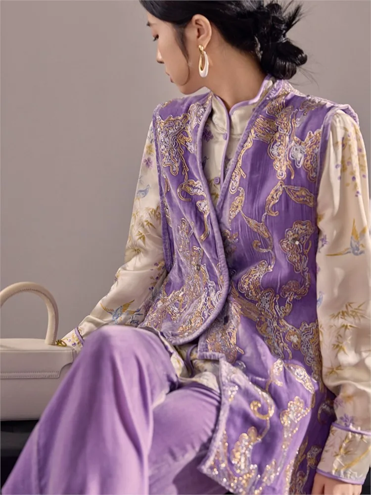 New Chinese-style embroidered jacquard sequined vest stand-up collar elegant shirt solid-color long pants three-piece set