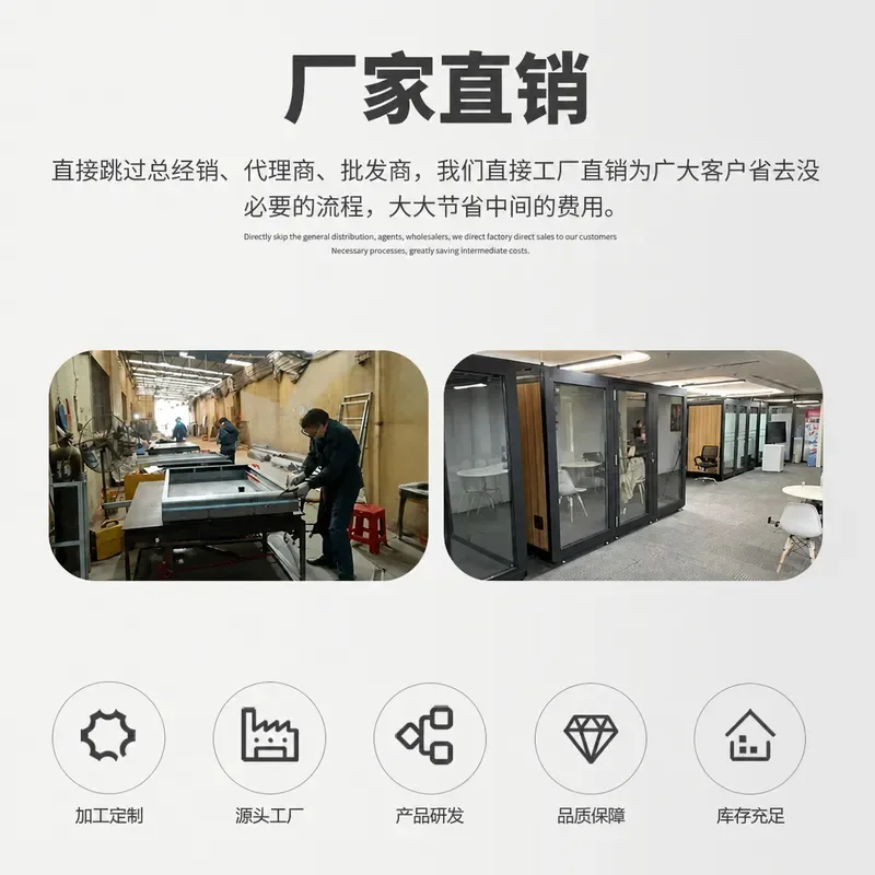 Mobile Soundproof Booth for Live Streaming Home Recording Studio Indoor Phone Booth Silent Compartment Sleeping Cabin Piano
