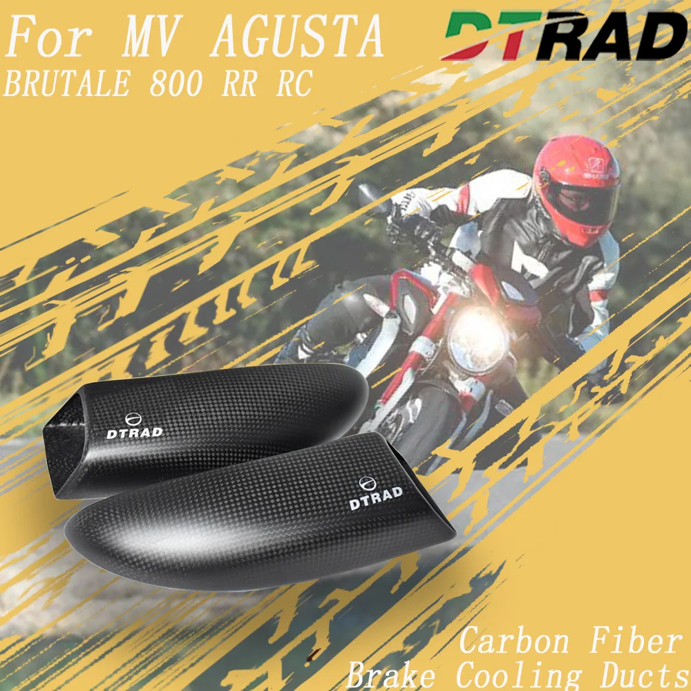 Image of Für MV Agusta Brutale 800 Dragster /RR /RC Vordere Bremsscheibe Luftkühlkanäle Kohlefaser Motorrad-Bremssattel-Kühler
