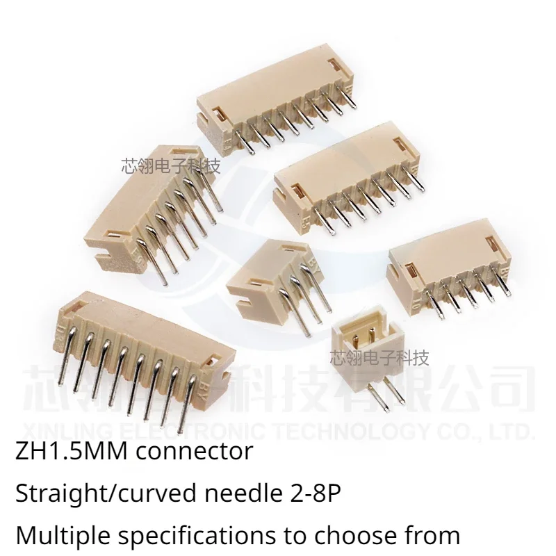 20pcs ZH1.5MM straight/curved pin connector PCB soldering plate socket 2/3/4/5/6/7/8P socket