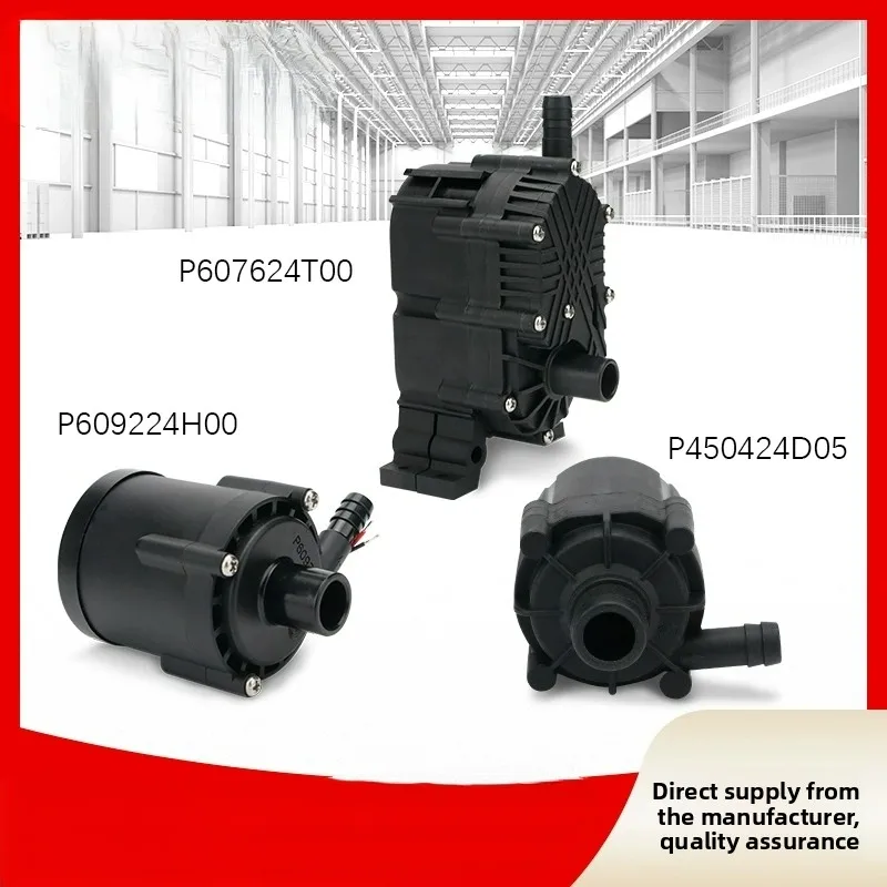 

JUMAO Water Pump P2430 P2450 P24100 for S&A Industrial Chiller CW-3000 TG(DG) CW-5000 DG(TG) CW-5200 TH(DH)