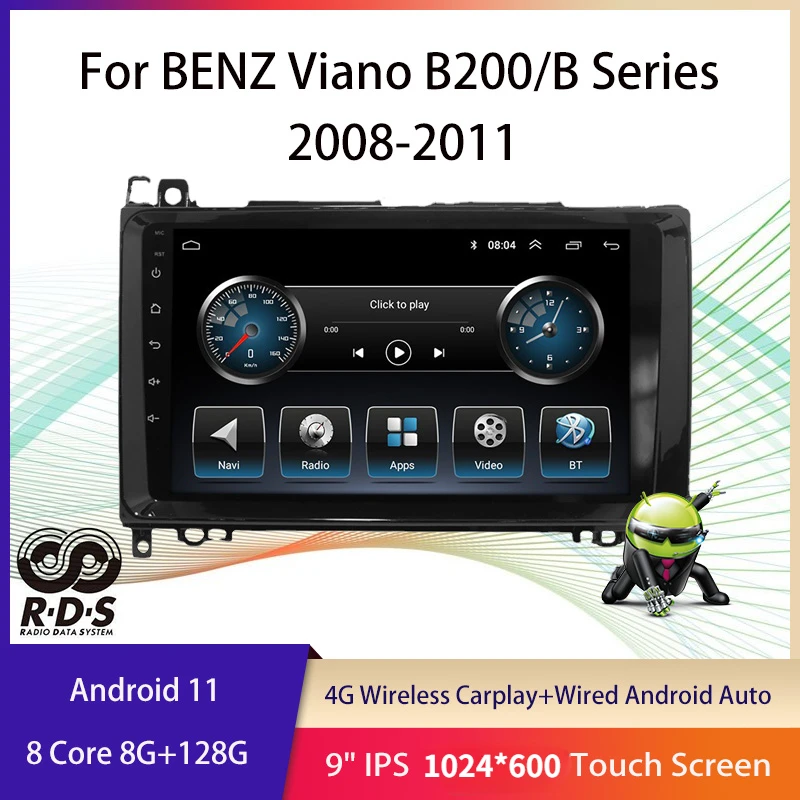 Android 11 Octa Core Auto Radio Stereo For BENZ Viano B200/B Series Car GPS Navigation Multimedia Player RDS Wifi 4G Carplay