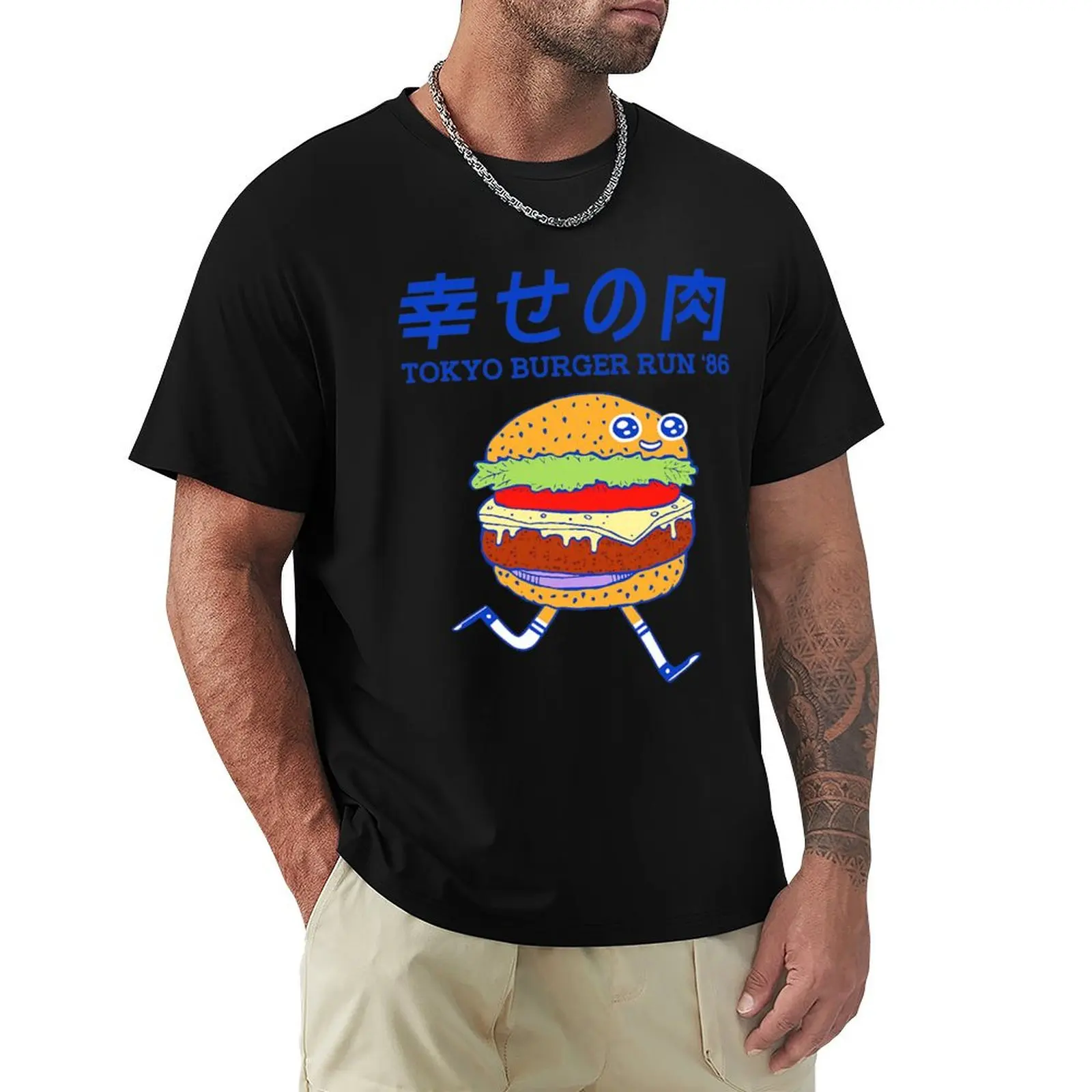 

Tokyo Burger Run, Funny Burger T-Shirt Funny t-shirts affliction shirts men clothings