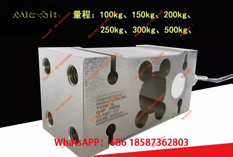 Weighing Sensor Il-…