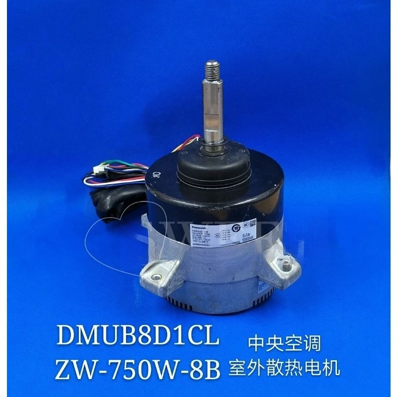

Air Conditioning Accessory ZW-750W-8B, Central Air Conditioning Outdoor Unit Cooling Motor, Motor DMUB8D1CL 90% new