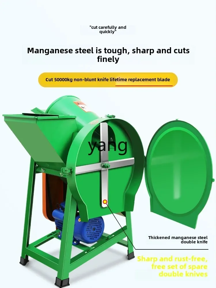 

LTT Electric guillotine crusher Household small breeding hogweed crusher