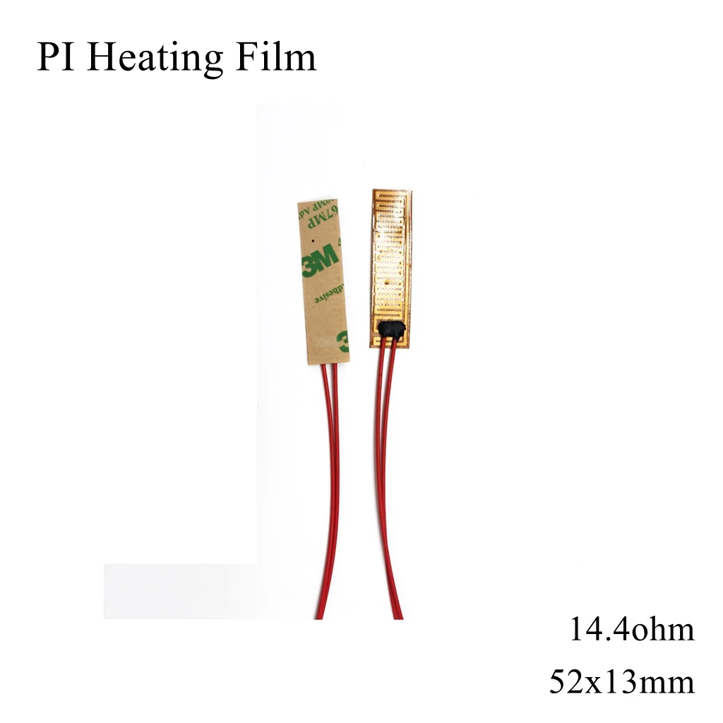 Flexible Pi Heating…