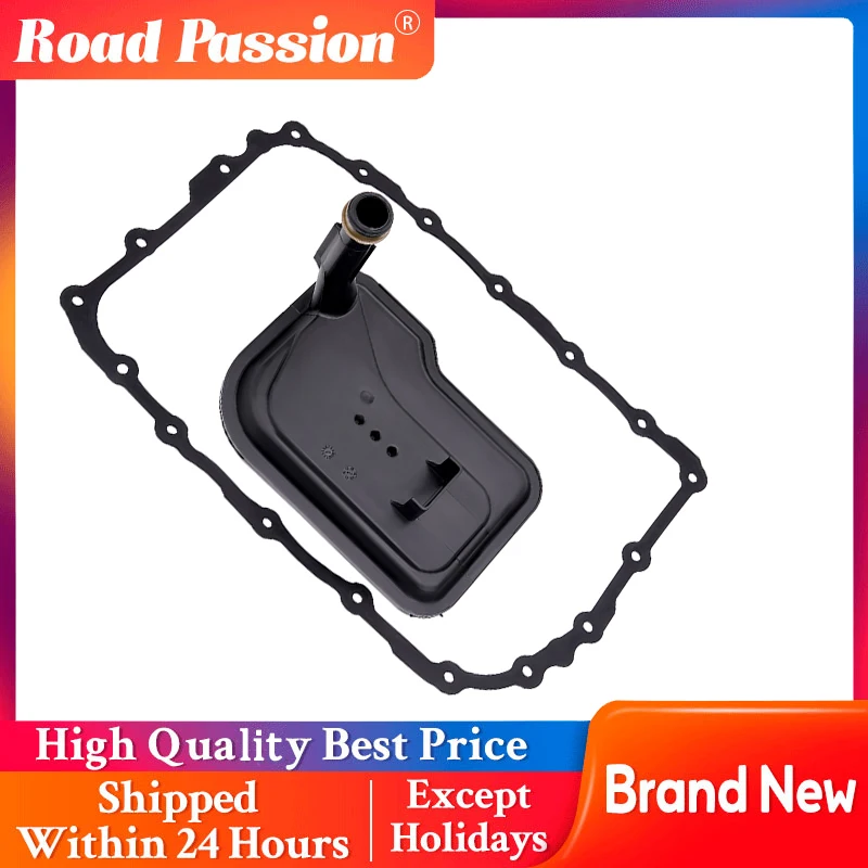 

Прокладка поддона масляного фильтра коробки передач для Chevrolet Colorado Silverado 1500 для GMC Yukon Savana 2500 24236931 24236517 24236933