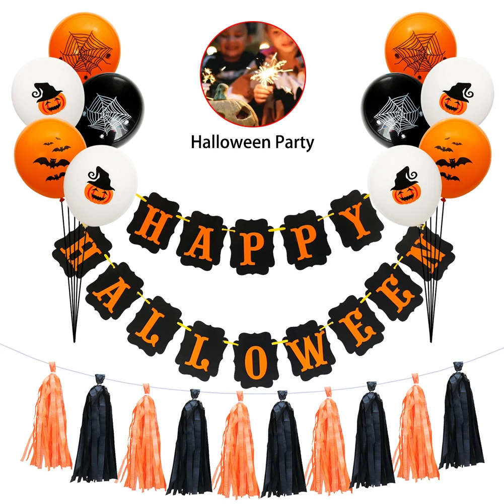 Halloween Halloween Pull Flower Balloon Tassel Happy Halloween Banner Ghost Festival Party Decoration Supplies Ribbon Decoration