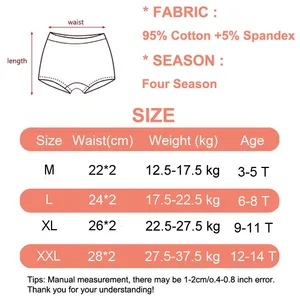 أعلى 10 مبيعات سراويل أطفال تبلغ من العمر 13 عاما - No6