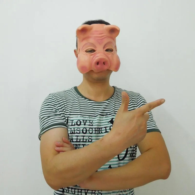 Variant: pig