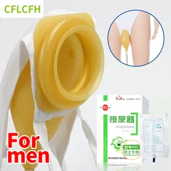 Urinal Collector Urinating Bag Urinary Incontinence Urine Bag For Men Women Elderly Silicone Reusable Urination Catheter Device