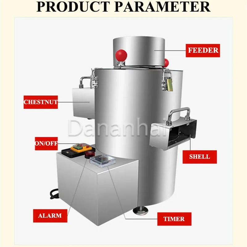 Electric Chestnut Shell Remover Commercial Rustproof Chestnut Peeler Stainless Steel Hulling Machine for Snack Retail