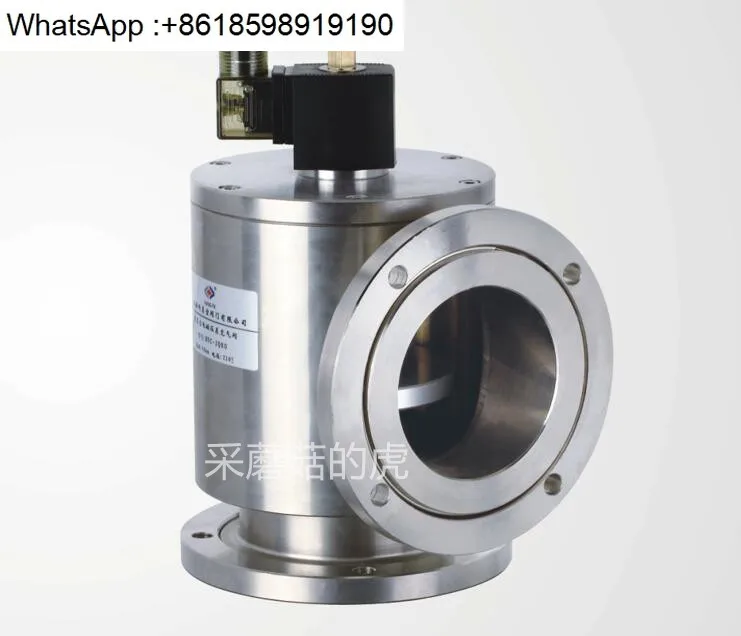 DYC-JQ Series Electromagnetic Vacuum Differential Pressure Charging Valve DYC-JQ25 40 50 25 80 100KF