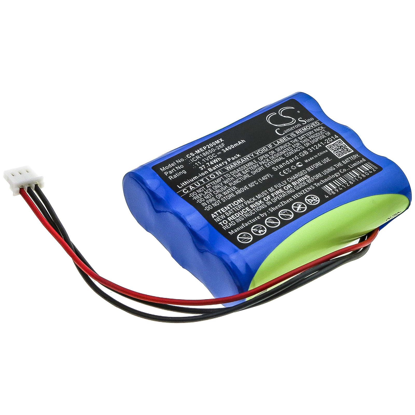 Medical Battery For Medical Econet ICR18650-26F Compact 2，Our store has promotional activities