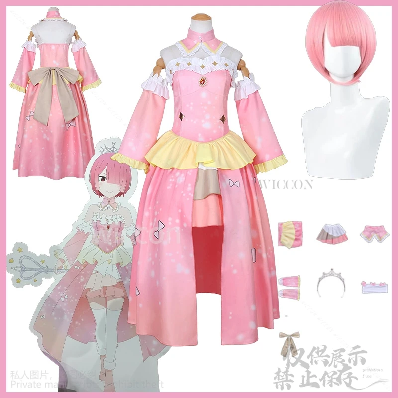 Anime Re:Zero Cospl… - image