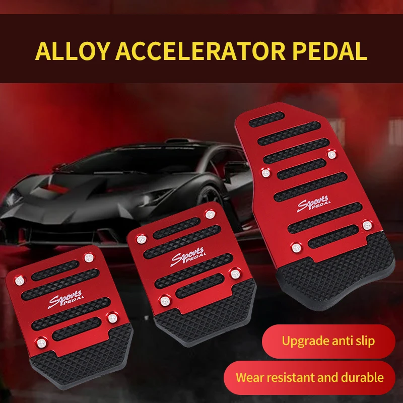 Automobile Pedal Modified Brake Accelerator Clutch Aluminum Alloy Pedal Non-slip Pad Stainless Steel Universal