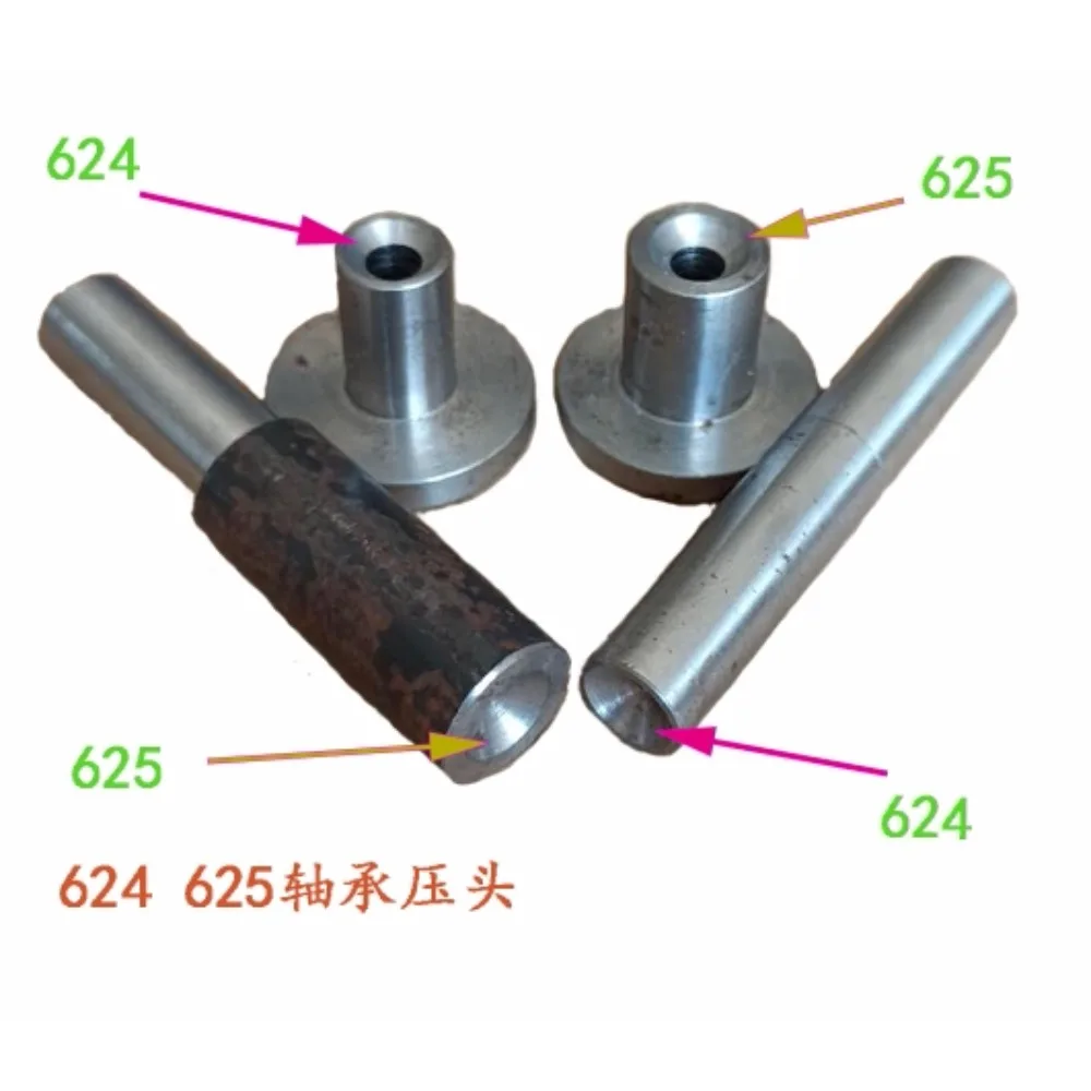 Wire EDM with guide wheel bearings Small punch with guide wheel assembly tools are simple and efficient