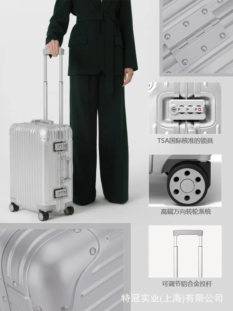Bagagem de liga de alumínio e magnésio, caixa de senha de grande capacidade, mala feminina de 26 polegadas, caixa de viagem com roda universal, boa de 20 polegadas