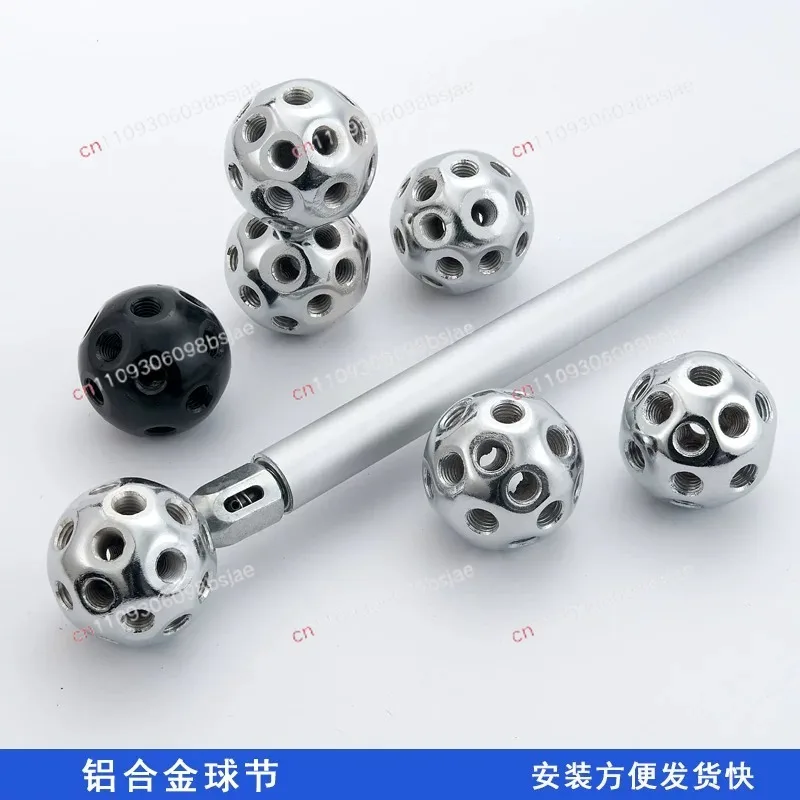 18/26 Hole Aluminum Alloy Ball Joint Aluminum Truss Chrome Plated Ball Art Ball Traffic Angle Simulation Experiment Cast
