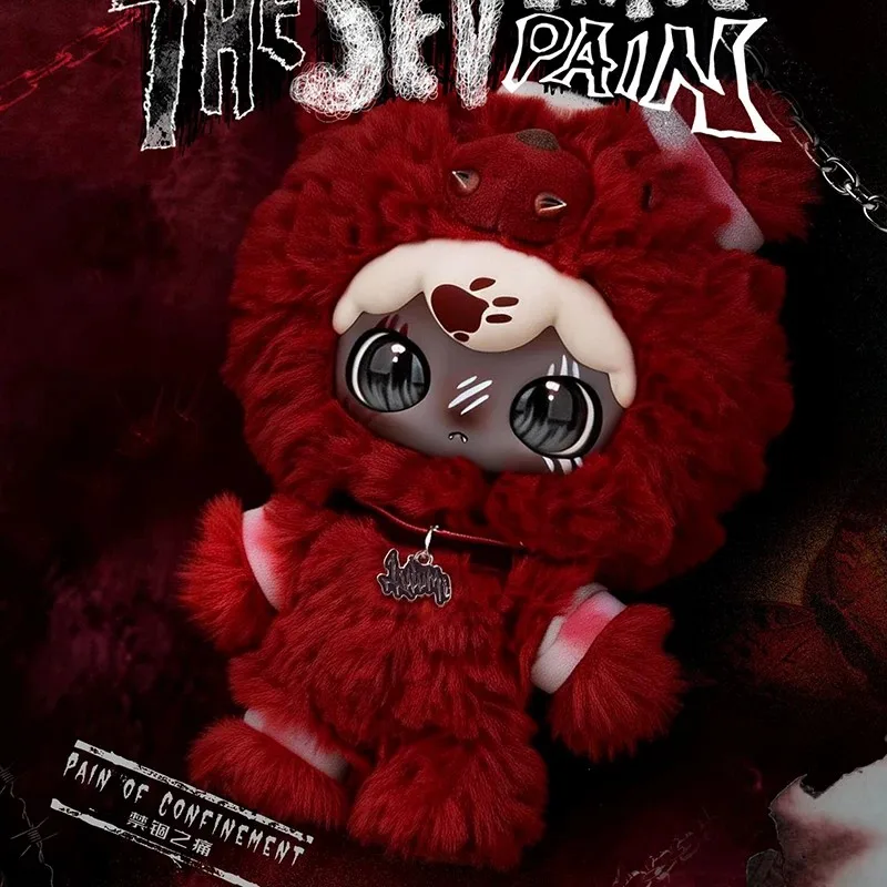 

LULUMI Seventh Pain Series Blind Box Surprise Bag Pendants Dark Style Mystery Keychain Toys Kawaii Adorable Dolls Exquisite Gift