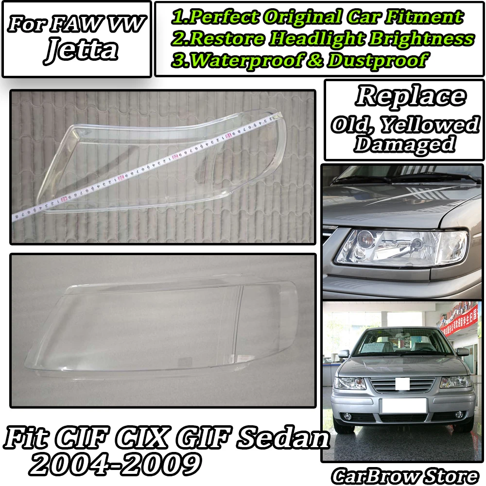 Transparent Headlight Lens Cover For Faw Volkswagen VW Jetta CIF CIX GIF Sedan 2004 to 2009 Headlamp Shell Replace Lampshade