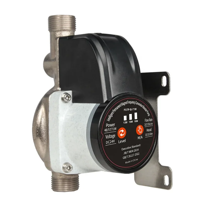 Mini 24v automatic DC water pressure booster pump for bathroom booster