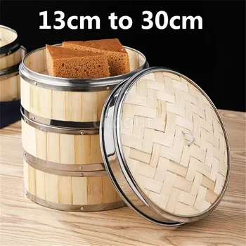 Bamboo Food Steamer Basket 1