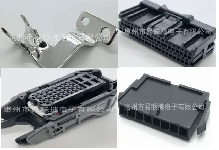 

1PCS 7287-5296-30 1939569 1445048-8 201-0020-0008 28BMSC-B-2A2 201-0020-0007 40BMSC-B-2A1