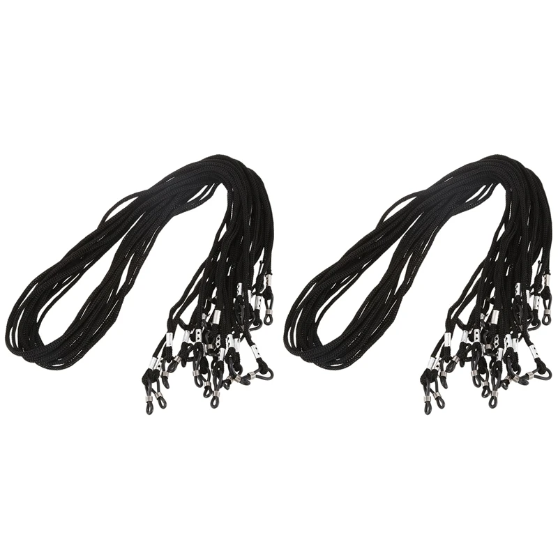 24Pcs Nylon Eyeglass/Spectacle/Sunglass/Eyewear Cord Holder Neck String---Black