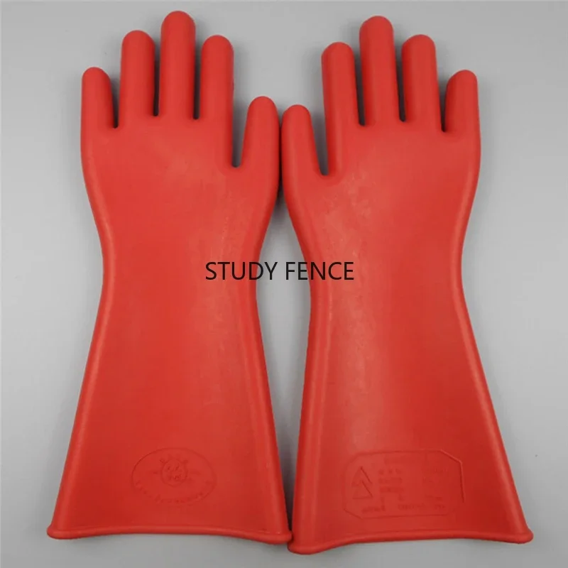 1 Pair Anti-electricity Protect Rubber Gloves Professional High Voltage Electrical Insulating Gloves Electrician Safety Glove