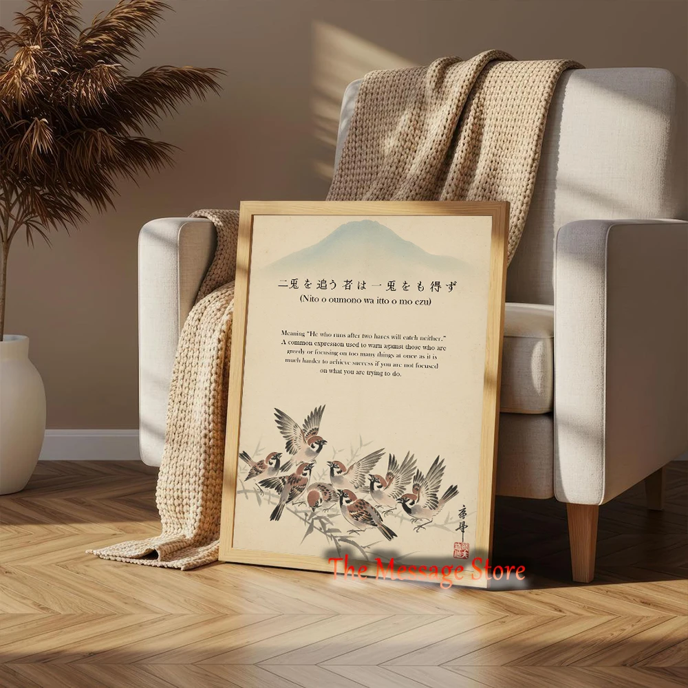 Citas inspiradoras de arte Zen - Japanese Zen Lifestyle reseña y precio