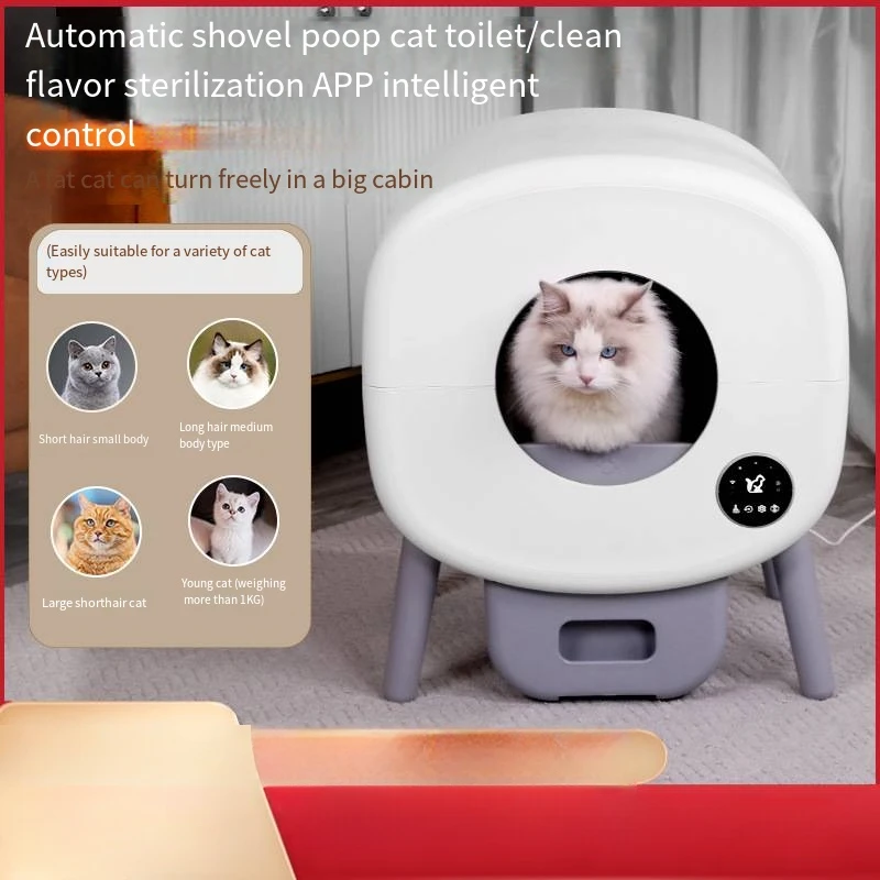 Large Capacity Intelligent Cat Litter Box Closed Cat Toilet Mobile Phone Remote One Click Automatic Cat Litter Box Feces Removal