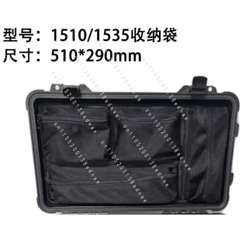 Protective Case for Computer Storage, Inner Lining, Liner Spacer, Equipment Case Accessories, 1535, 1510