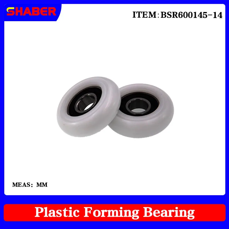 【SHABER】Factory supply Spherical Radius POM plastic coated bearing BSR600145-14 High wear resistance High quality nylon pulley