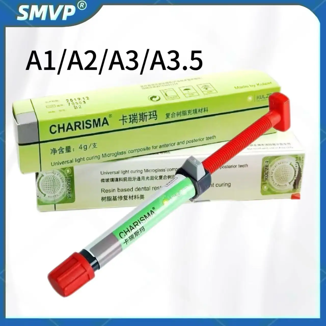 

Dental composite resin filling materials A1/A2/A3/A3.5 General nano dental materials for anterior and posterior teeth 4g