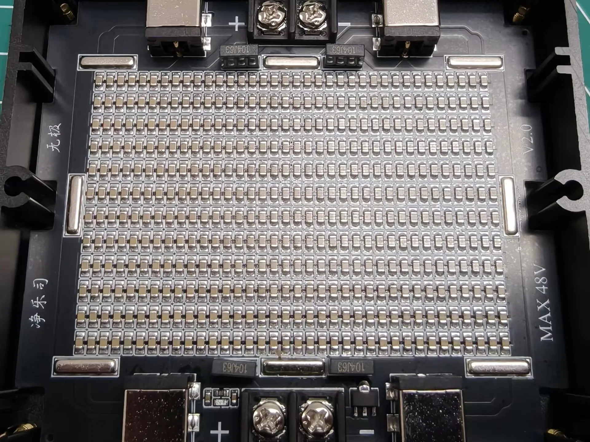 5V-25V 20A Hifi Pow… - image