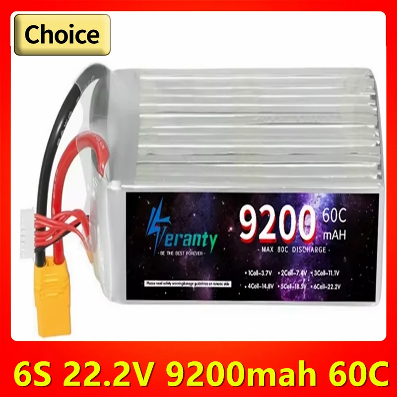 

TERANTY 6S Lipo Battery 22.2V 60C 9200mAh Lipo Battery with EC5 XT90 Plug 6s Battery For RC Car Boat Truck Airplane UAV RACING